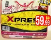 Express بطانية مزدوجة