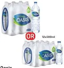 Oasis مياه شرب معبأة