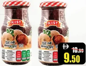 Kist Woodapple Jam