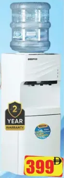 Geepas Water Dispenser