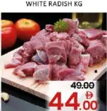 Indian Mutton