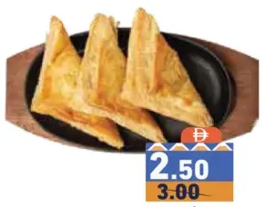 Chicken Puff