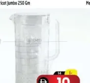 Water Jug With Cup Set