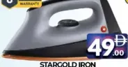 Stargold مكواة باناسونيك ماليزية