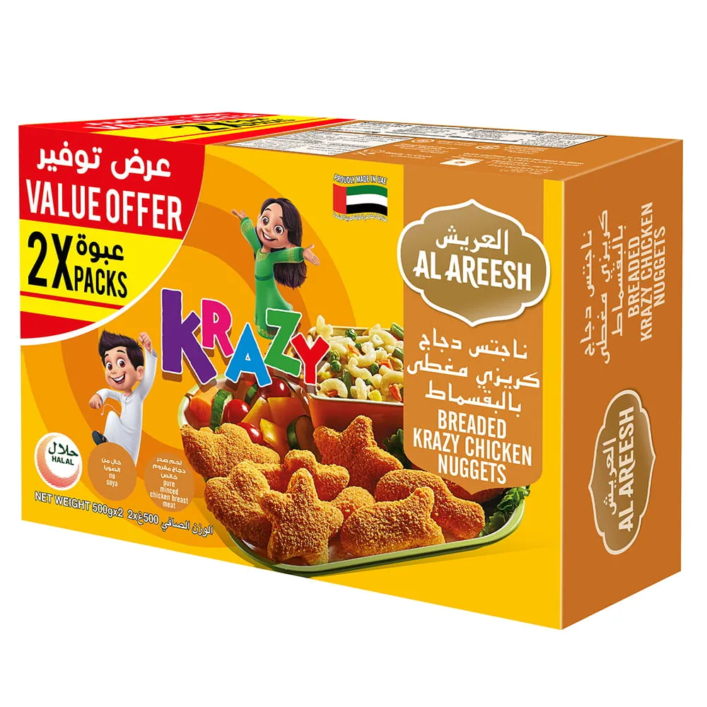 Al Areesh Krazy ناجتس دجاج بالبقسماط