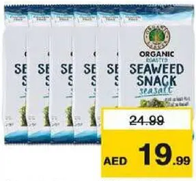 Organic Seaweed Snack Sea Salt