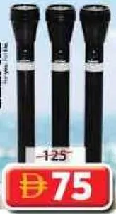 Geepas 3 In1 Combo Pack GFL4622