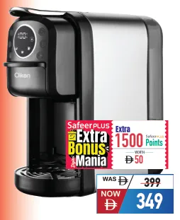 Clikon 4 In 1 Capsule Coffee Maker 1400WATS, CK362