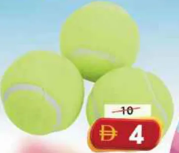 Tennis Ball