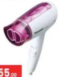 Panasonic مجفف شعر Nd21