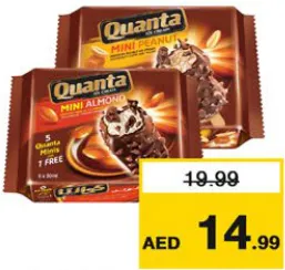 Quanta آيس كريم فانيليا ميني بريميوم بالفول السوداني/اللوز