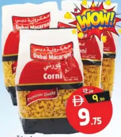 Dubai Macaroni Macroni Assorted