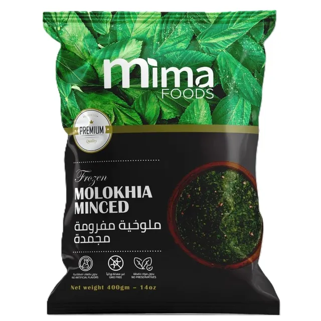 Mima Frozen Minced Molokhia