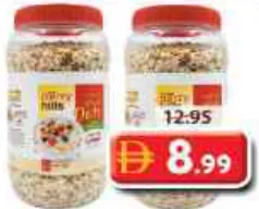 Eastern Berry Hills Whole Oats