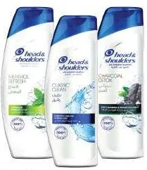 Head & Shoulders شامبو