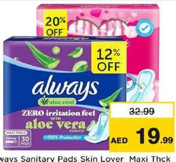 Always Sanitary Pads Skin Lover Maxi Thck Skn