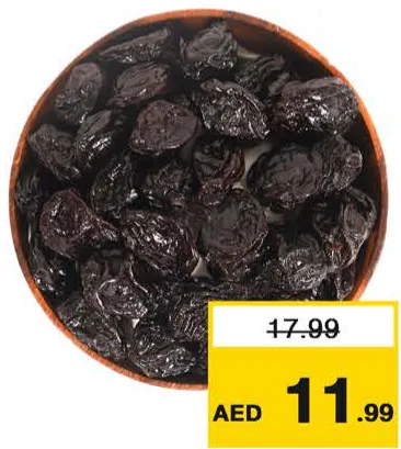 البرقوق