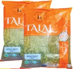 Talal كامل