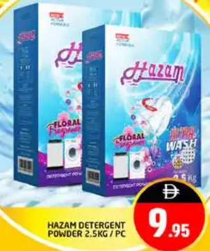 Hazam Detergent Powder Floral Fresh / Aqua Wash