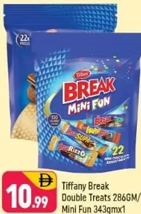 Tiffany Break Double Treats / Mini Fun