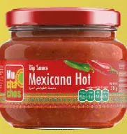 Muchachos Mixed Salsa