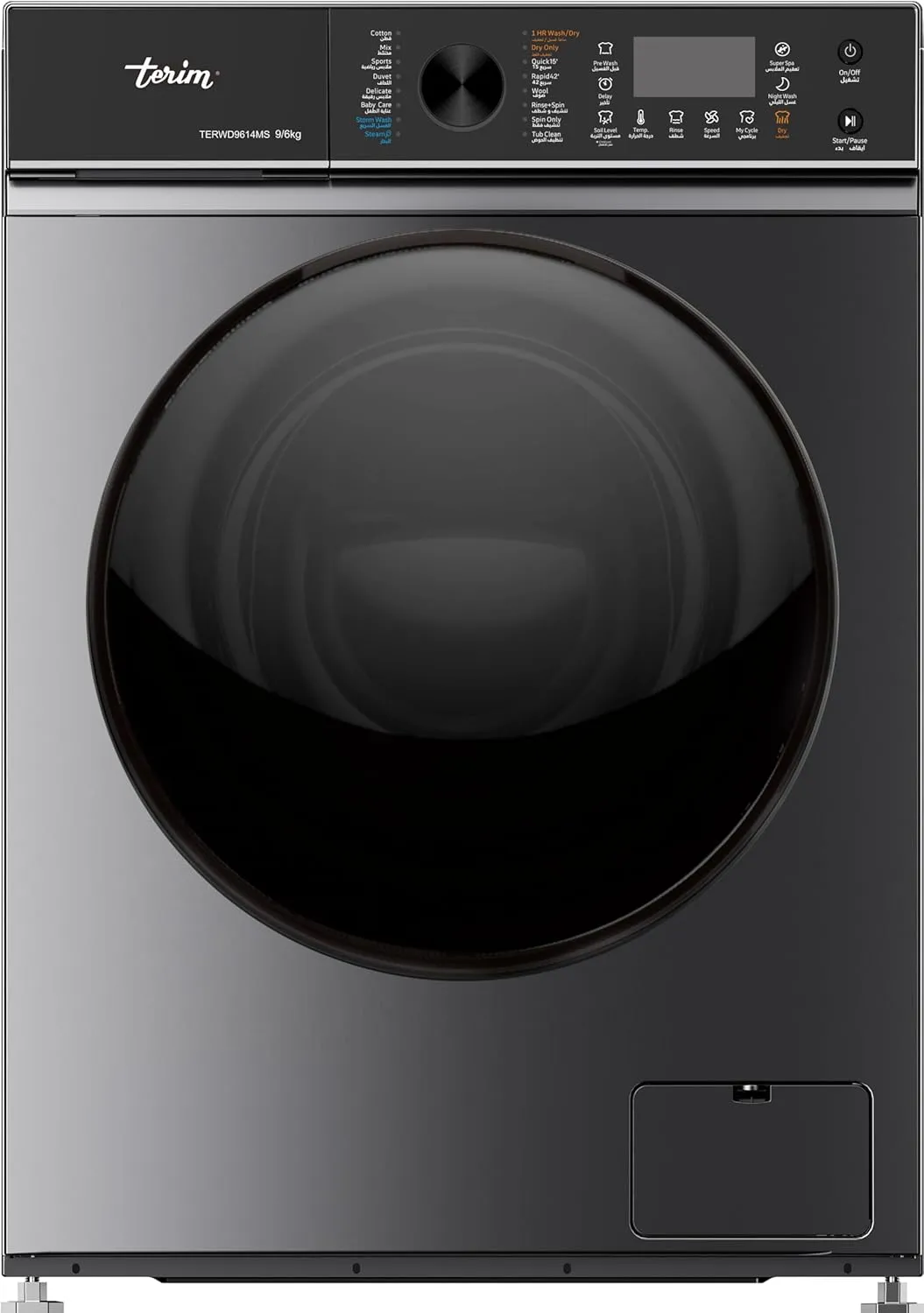 Terim غسالة ومجففة TERWD9614MS، 1400 RPM، شاشة LED، محرك انفرتر، 12 برنامج، تصنيف طاقة A+++، مؤقت تأخير، فضي داكن