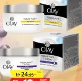 Olay Natural Cream Day & Night