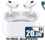 TG سماعات AirPods بتقنية Bluetooth