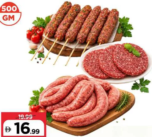 Beef Kofta / Beef Burger / Beef sausage