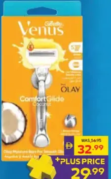 Gillette Venus with Coconut + Olay Women Razor Handle + Blades