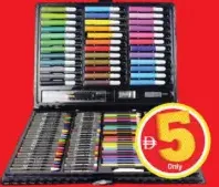 Mega Art Set