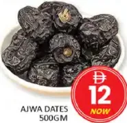 Ajwa Dates