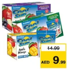 Cool Sun عصير 100% مشكل