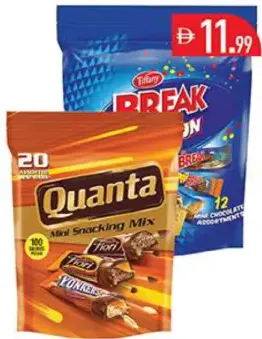 Tiffany Break & Quanta