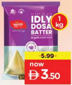 Nanma Fresh Idly&Dosa Batter