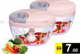 Inbodi Manual Vegetable Chopper