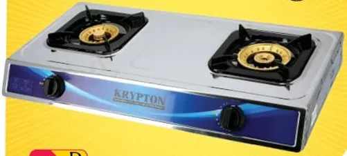 Krypton موقد غاز فولاذي