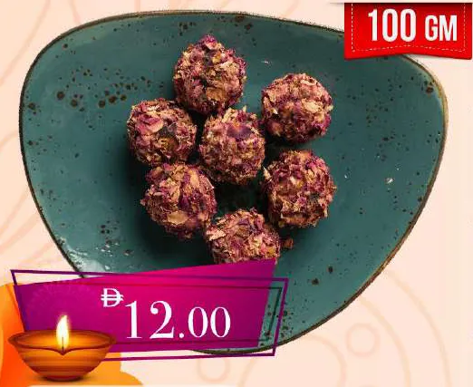Rose Ladoo