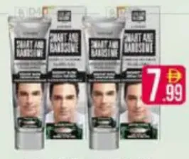 Emami Fair & Handsome Cream