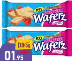 KD ويفر dynamic's