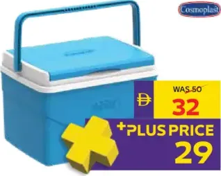 Cosmoplast Keepcold Picnic Ice Box