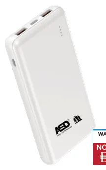 Power Bank Dual Usb 12000 mAh Fuel ASD-79