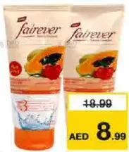 Fairever غسول الوجه فيرايفر + مقشر