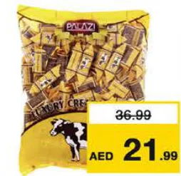 Palazi حلوى كريمة فدج بالازي