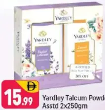 Yardley بودرة تلك متنوعة