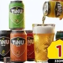 Tinu مشروب بارد مشكل