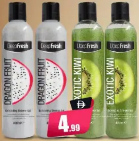 Deep Fresh غسول جسم بالكيوي الاستوائي / فاكهة التنين