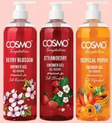 Cosmo جل استحمام بالورد الساحر