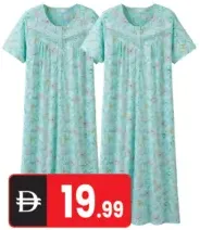 Ladies Nighty No.11
