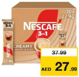 Nescafe MyCup CrmyLatte STICK3IN1